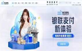 星空体育app - 星空全站app下载 - 官方下载地址